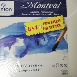 Papier aquarelle Montval 50x65cm 300g/m²